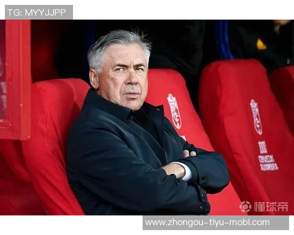 安切洛蒂将在国际比赛日征召巴伊亚两名新星让卢卡斯与茹巴入队