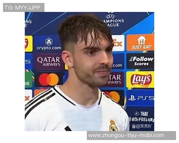 卡瓦哈尔谈复仇巴萨和姆巴佩的赞美之情，期待新赛季的精彩表现